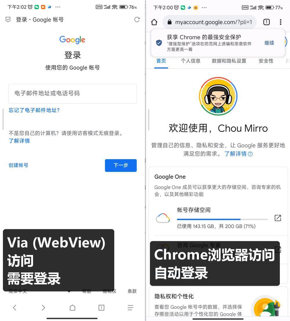 iPhone今天这个大漏洞，让人打开App就被盗刷一万五。。。