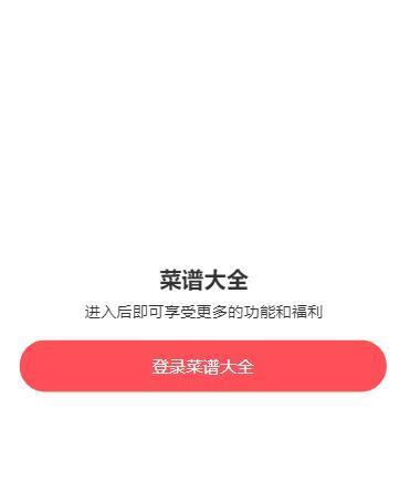 iPhone被轻松破解，苹果这次摊上大事了