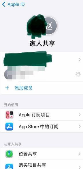 iPhone被轻松破解，苹果这次摊上大事了