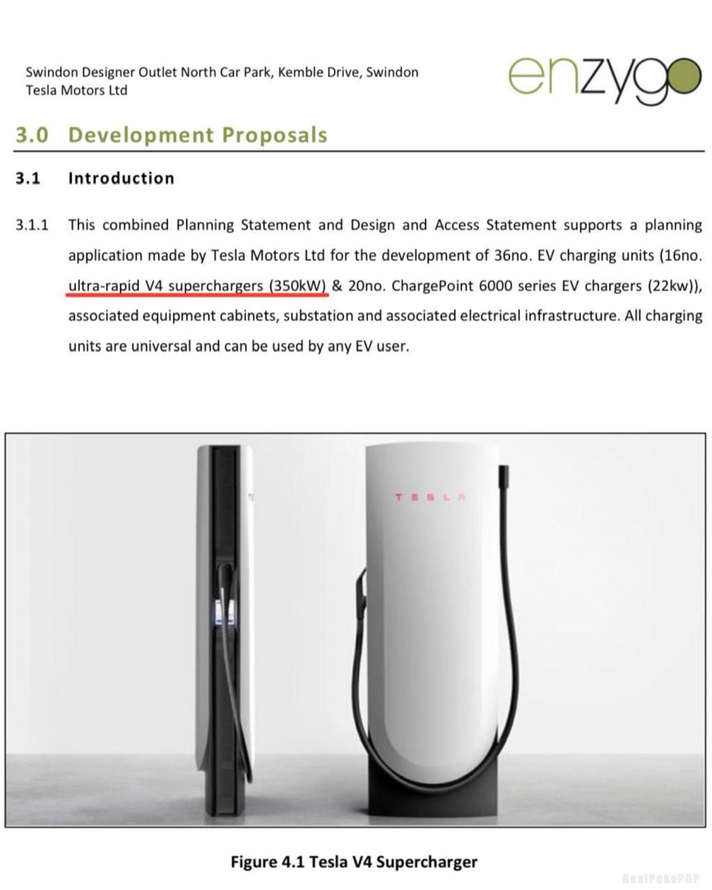 特斯拉 V4 超充桩功率可达 350kW，侧面配备显示屏、刷卡感应区