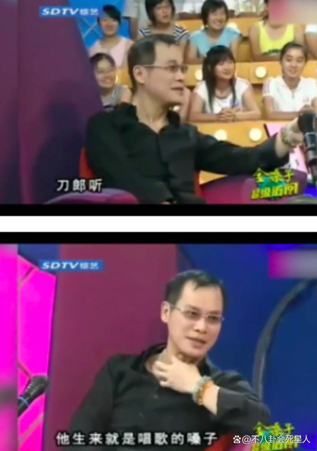 刀郎新歌被业内人士猛批：通俗简陋、阴阳怪气，格局太小了