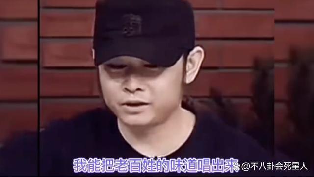 刀郎新歌被业内人士猛批：通俗简陋、阴阳怪气，格局太小了