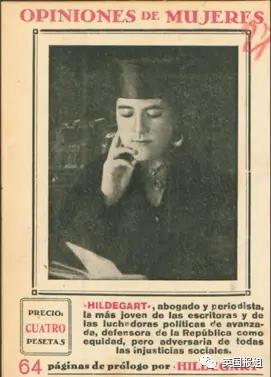 西班牙贵妇借精生子，培养出神童女儿，又将其残忍杀害