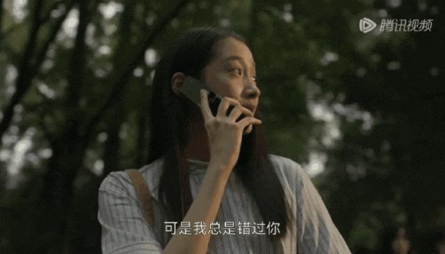 关晓彤，演技炸裂？！央妈出手，果然够稳