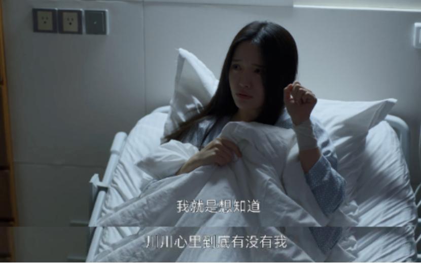 关晓彤，演技炸裂？！央妈出手，果然够稳