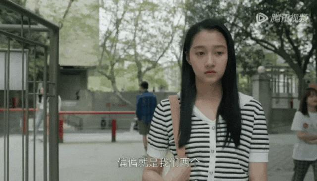 关晓彤，演技炸裂？！央妈出手，果然够稳