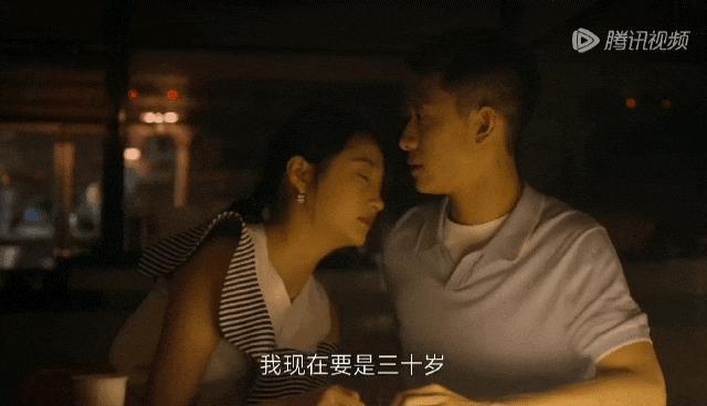 关晓彤，演技炸裂？！央妈出手，果然够稳