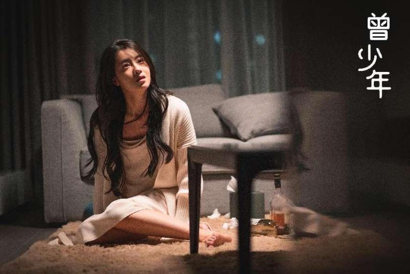 关晓彤，演技炸裂？！央妈出手，果然够稳