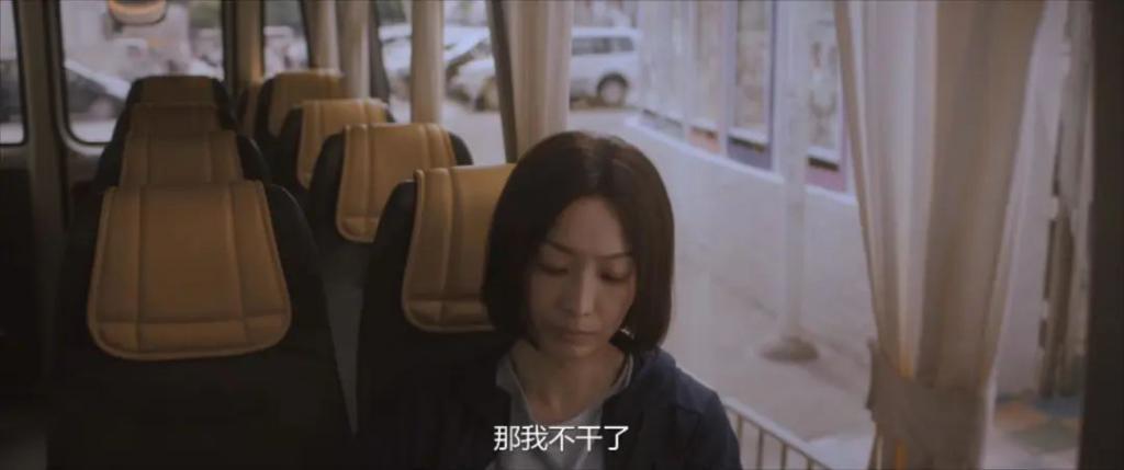 香港最后一个天后,也认输了