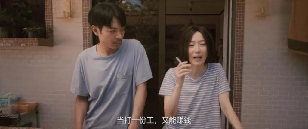 香港最后一个天后,也认输了