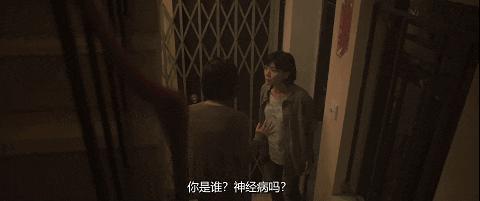香港最后一个天后,也认输了