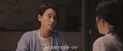 香港最后一个天后,也认输了