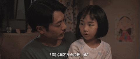 香港最后一个天后,也认输了