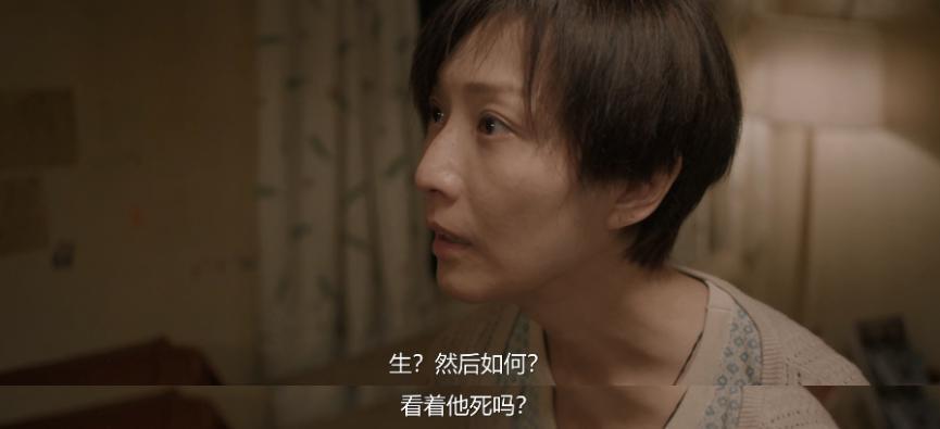 香港最后一个天后,也认输了