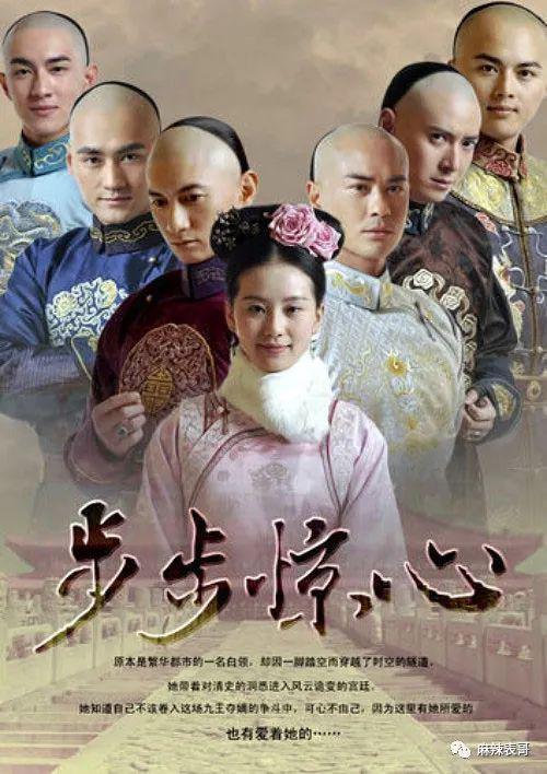 杨紫这次能一拖四吗？