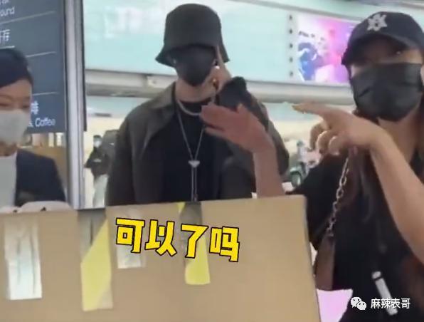 杨紫这次能一拖四吗？