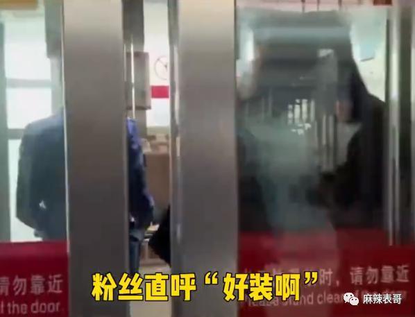 杨紫这次能一拖四吗？