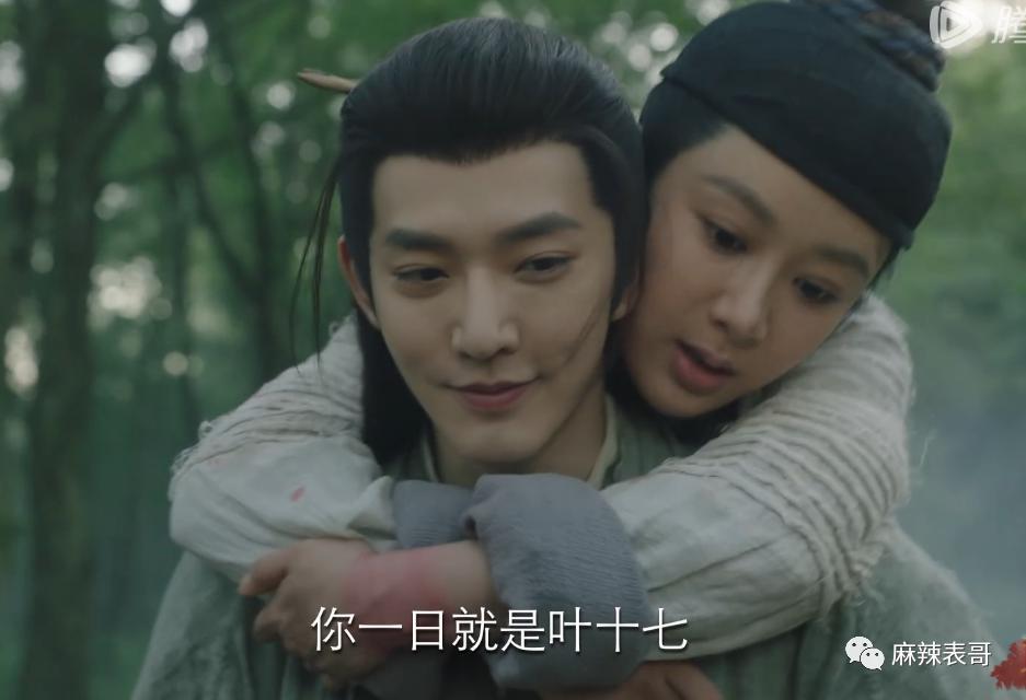 杨紫这次能一拖四吗？