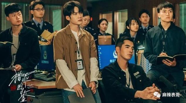 杨紫这次能一拖四吗？