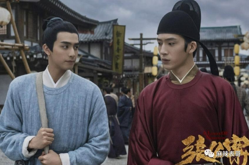 杨紫这次能一拖四吗？