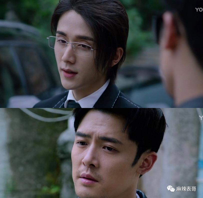 杨紫这次能一拖四吗？