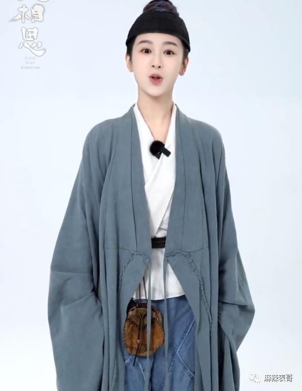 杨紫这次能一拖四吗？