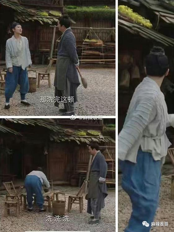 杨紫这次能一拖四吗？