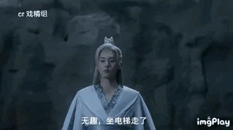 杨紫这次能一拖四吗？