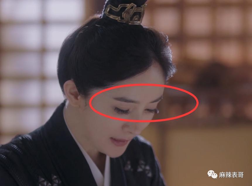 杨紫这次能一拖四吗？