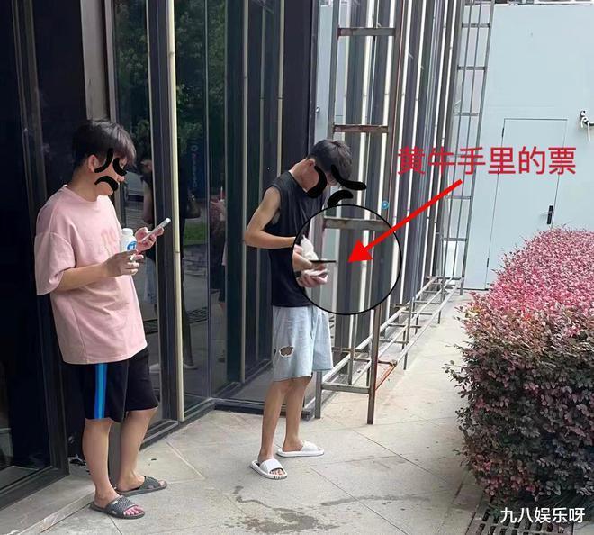 票价被黄牛炒翻天！王一博新片路演取消，粉丝被强制退票