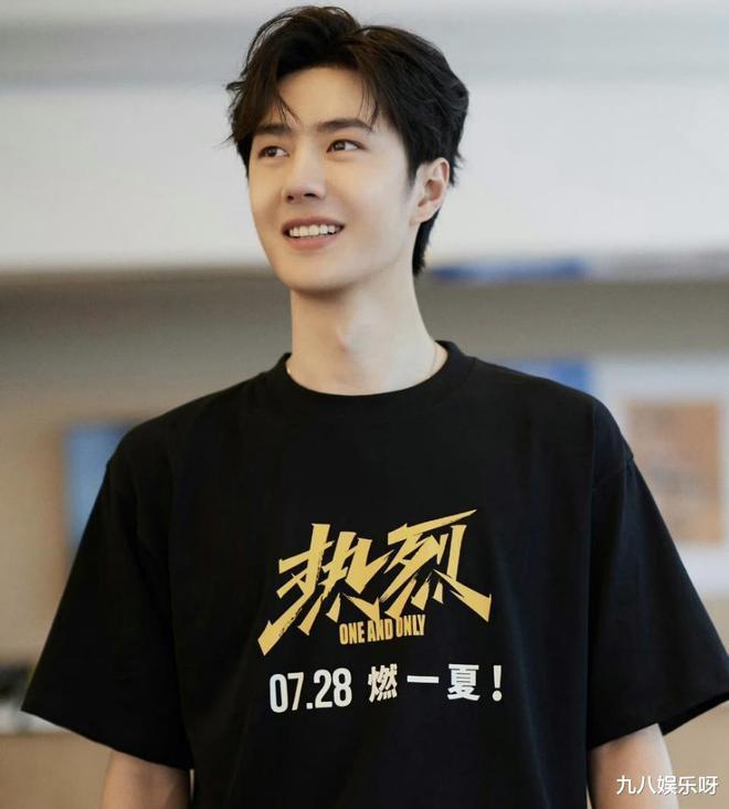 票价被黄牛炒翻天！王一博新片路演取消，粉丝被强制退票