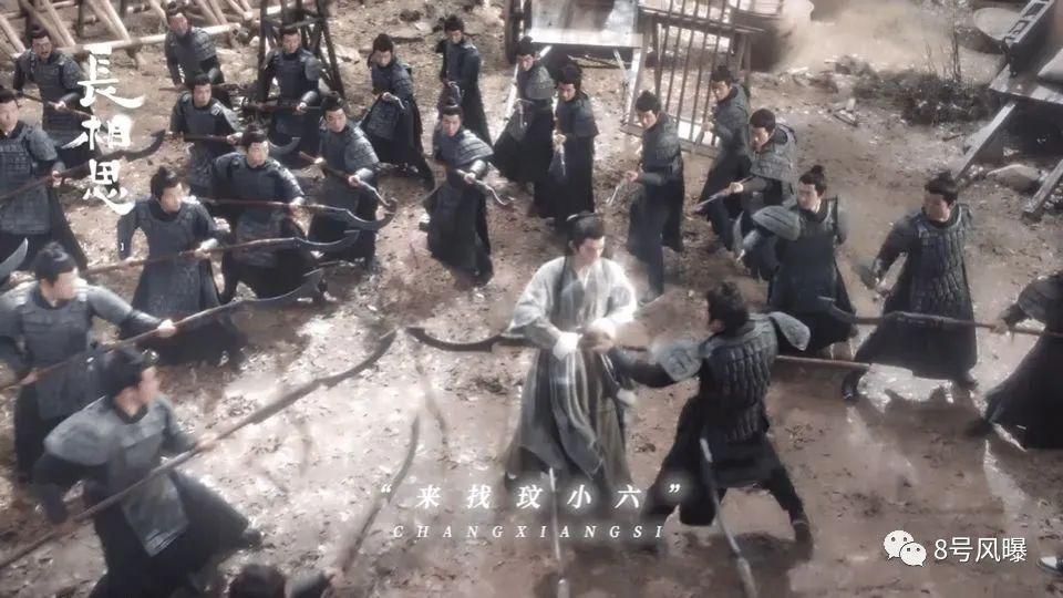 备受争议的演技、颜值、CP感……她身上的担子太重了