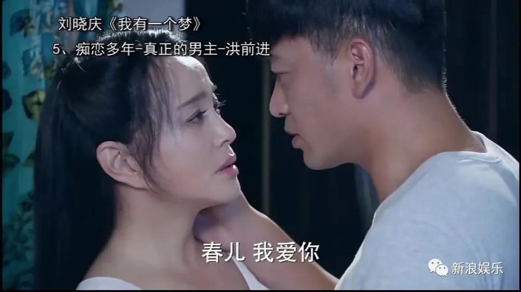 最可怕的不是她70岁演少女