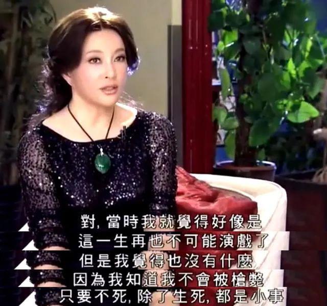 最可怕的不是她70岁演少女