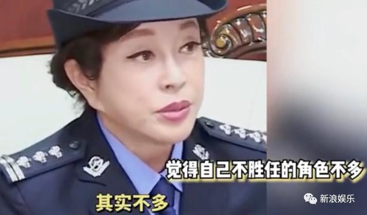 最可怕的不是她70岁演少女