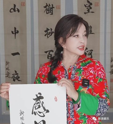 最可怕的不是她70岁演少女