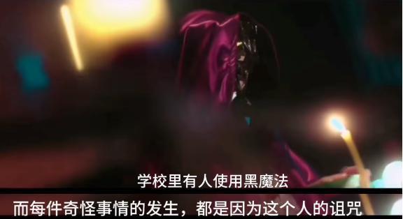 恐怖片里搞暧昧，泰国拍出了9.0