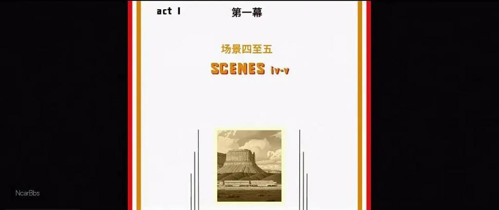 这位大导，如今也要跌落神坛了