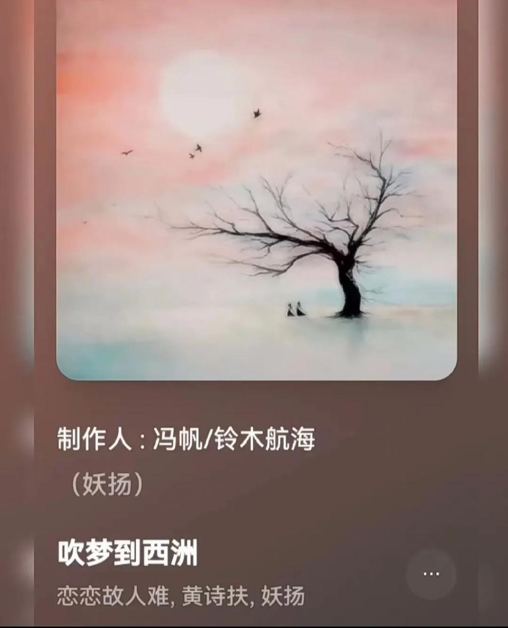 怎么谁都愿意和她做朋友啊！