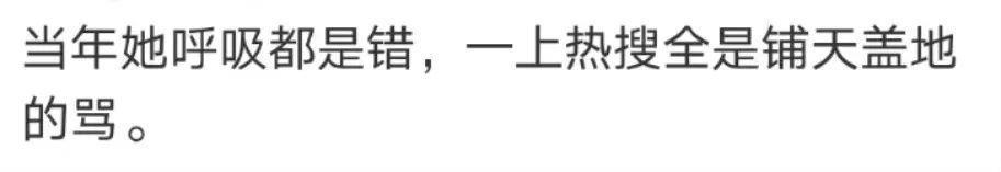怎么谁都愿意和她做朋友啊！