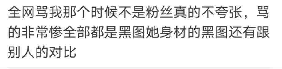 怎么谁都愿意和她做朋友啊！