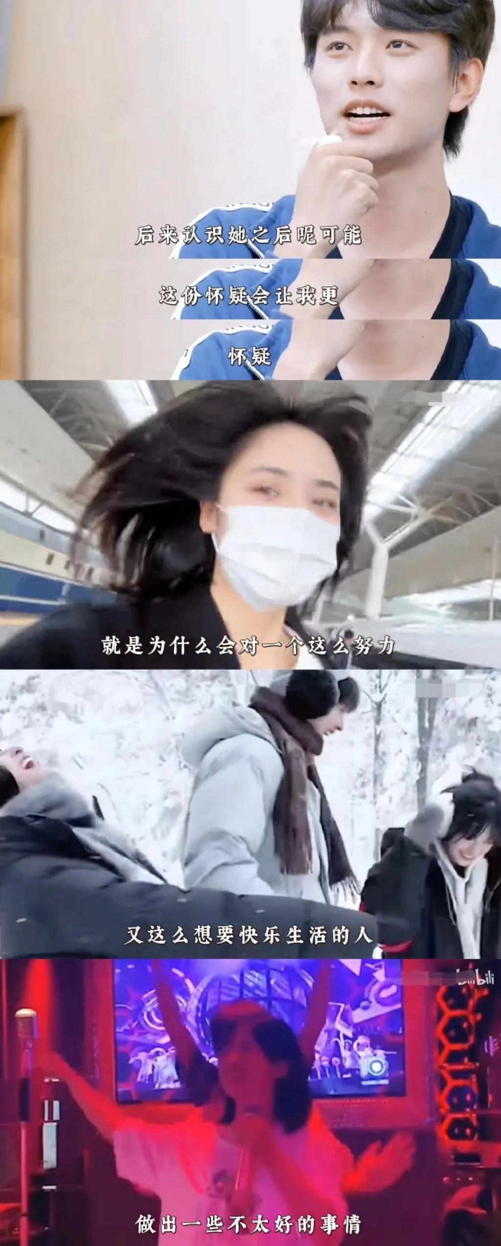 怎么谁都愿意和她做朋友啊！