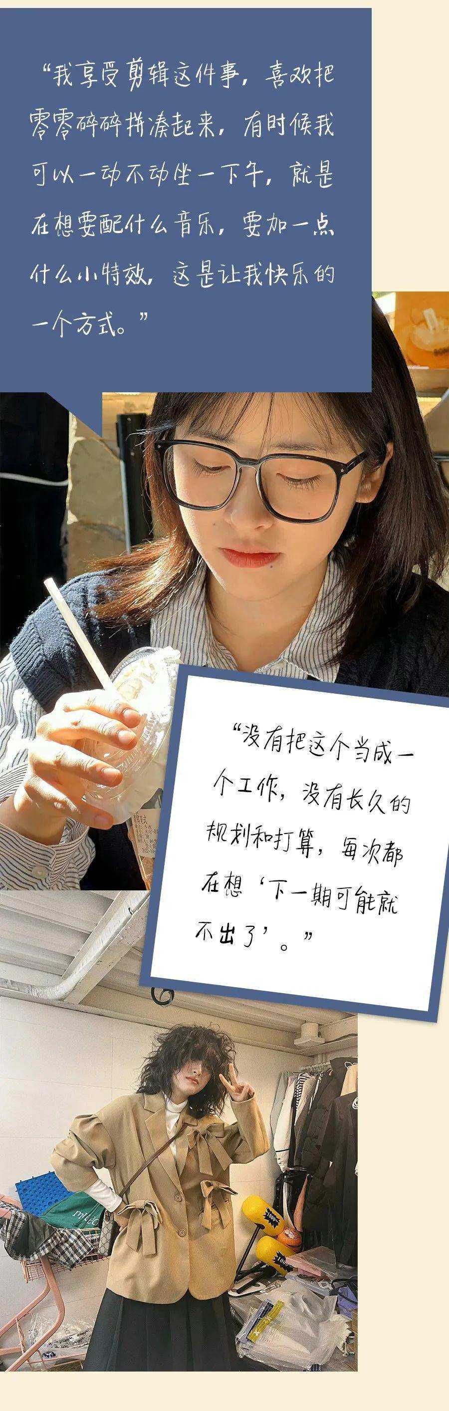 怎么谁都愿意和她做朋友啊！