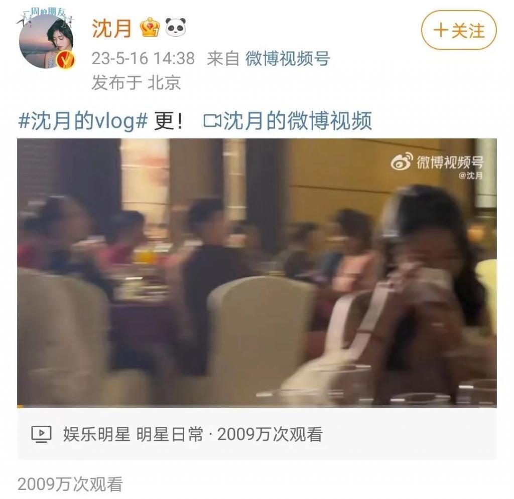 怎么谁都愿意和她做朋友啊！