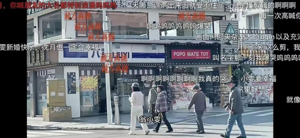 怎么谁都愿意和她做朋友啊！