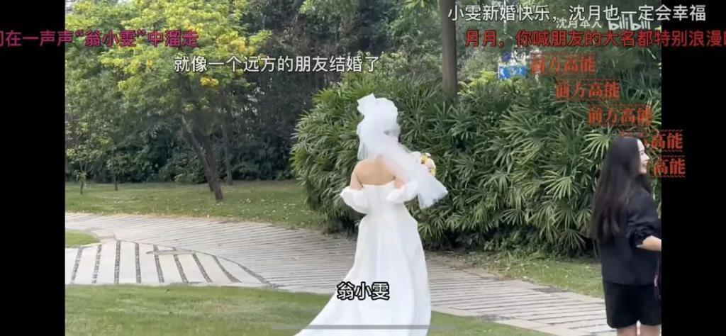 怎么谁都愿意和她做朋友啊！