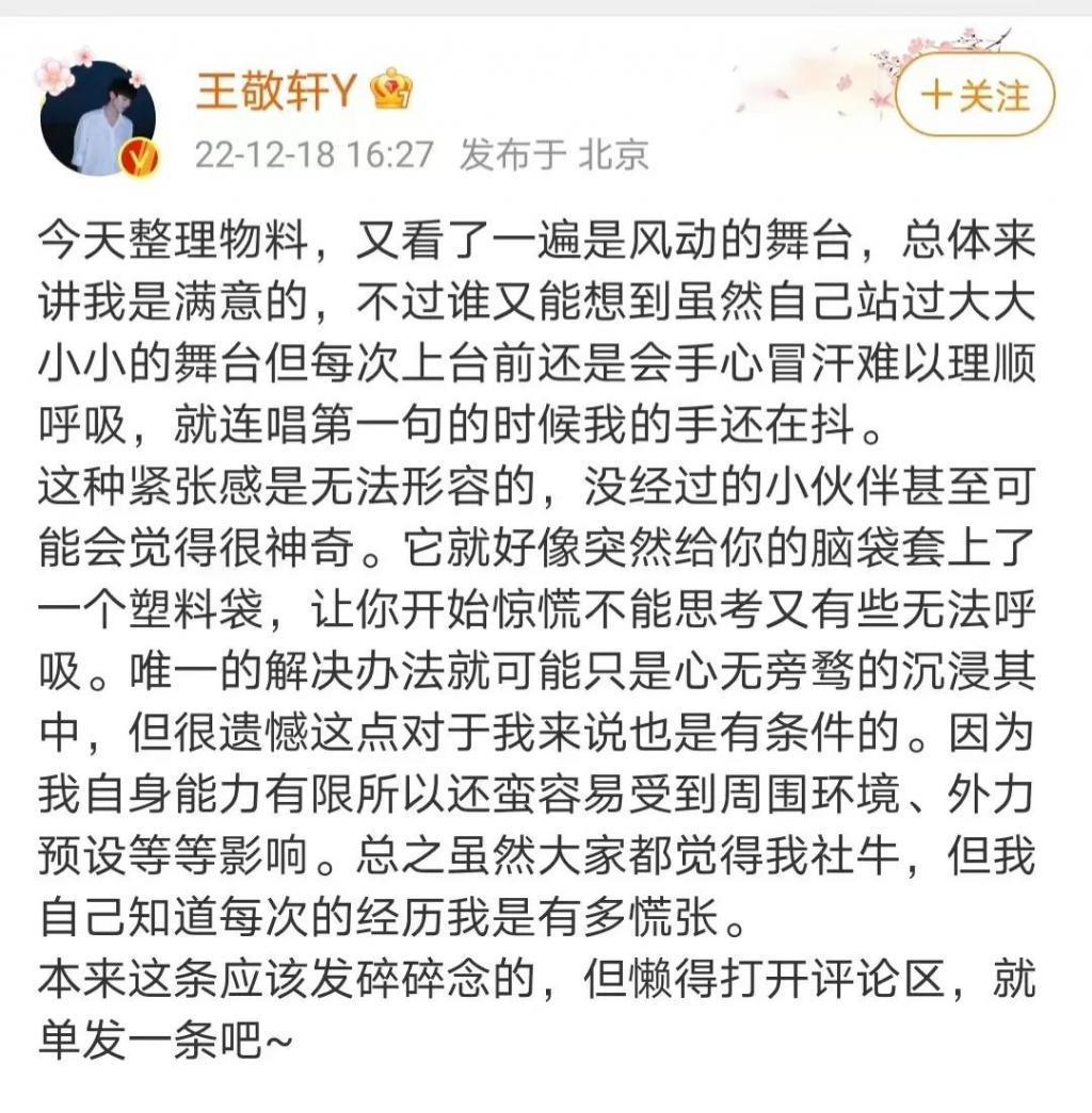 怎么谁都愿意和她做朋友啊！