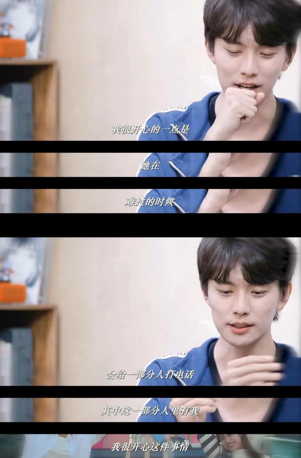 怎么谁都愿意和她做朋友啊！