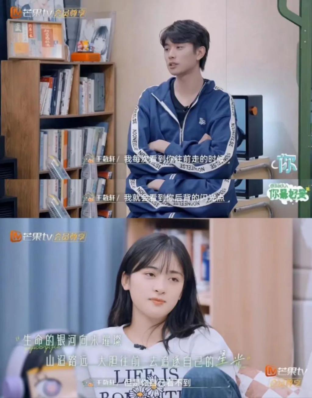 怎么谁都愿意和她做朋友啊！
