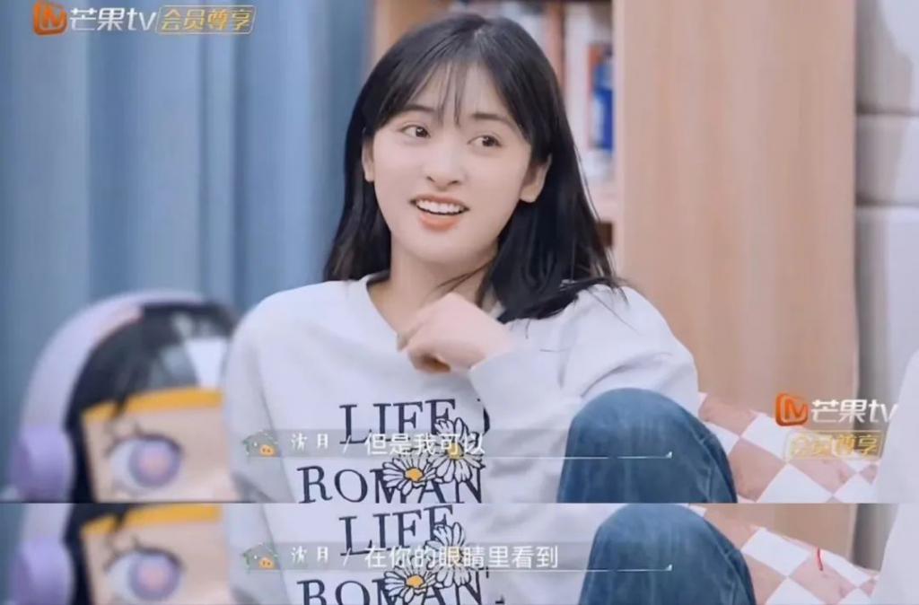怎么谁都愿意和她做朋友啊！
